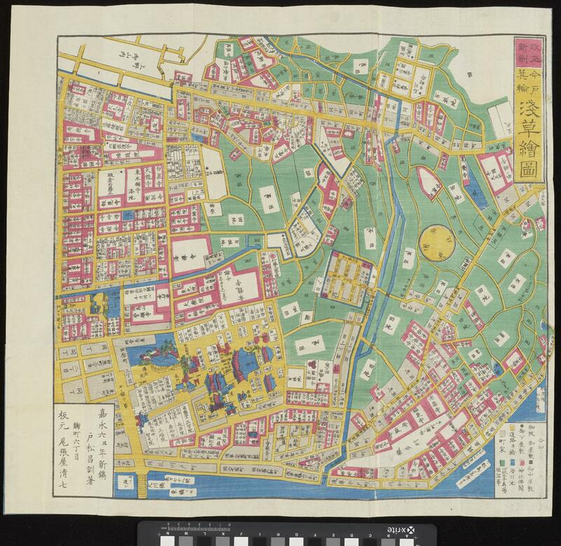 Wood-block printed, commercial map of Asakusa, one of the districts of the city of Edo, in Japanese.