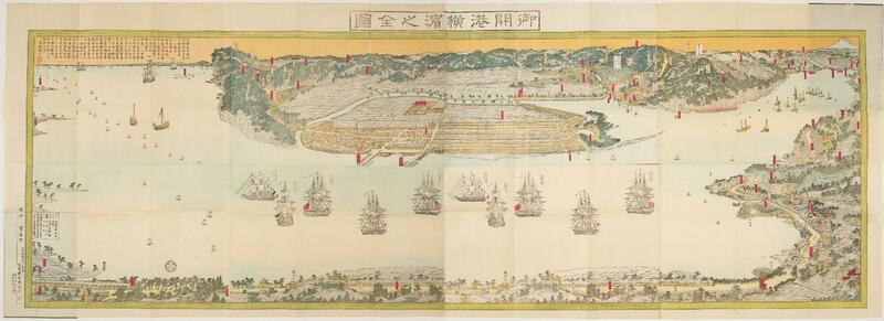 Map of Yokohama, showing the harbour after its opening to foreign trade.