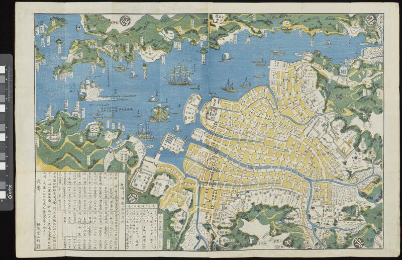 Wood-block printed, commercial map of the city of Nagasaki, in Japanese.