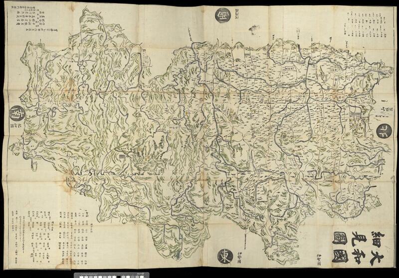Wood-block printed, commercial map of Yamato province, in Japanese.