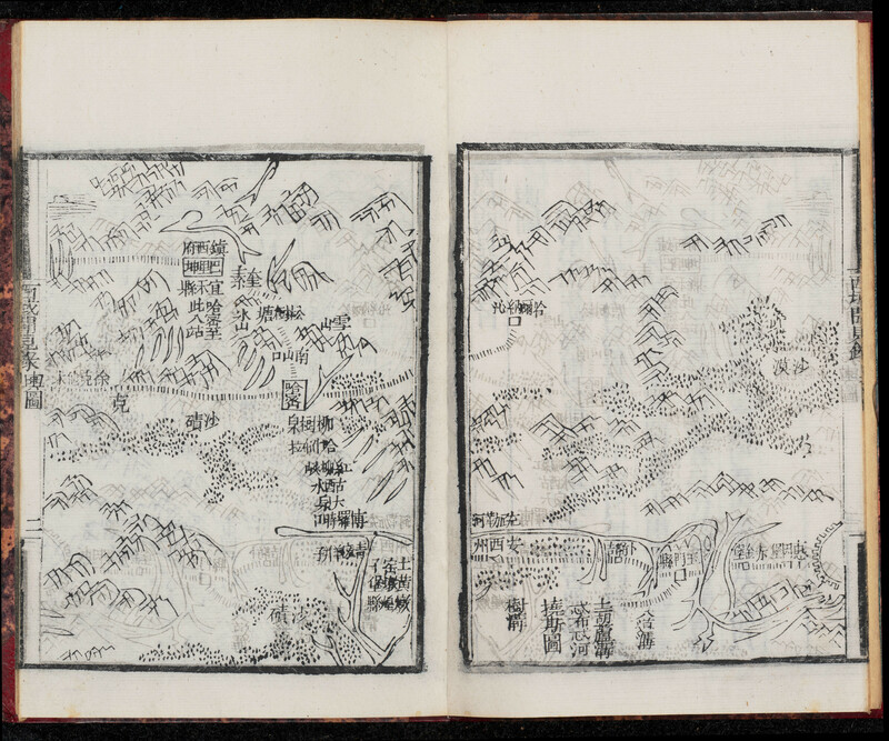 Record of What One Sees and Hears in the Western Regions, by Qishiyi, 1777