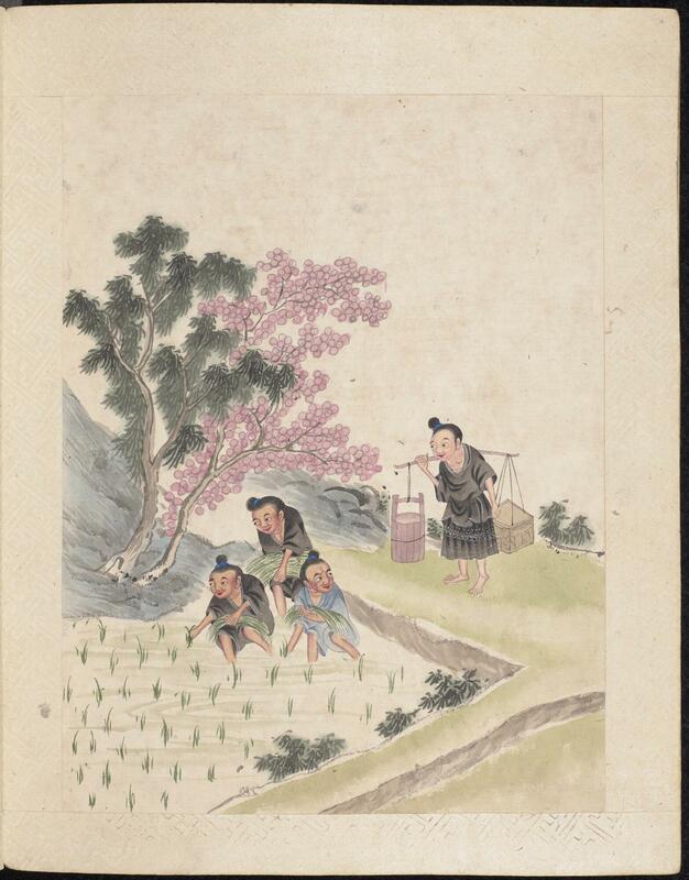 Eighty-two Miao Pictures from across Guizhou Province, 18th century