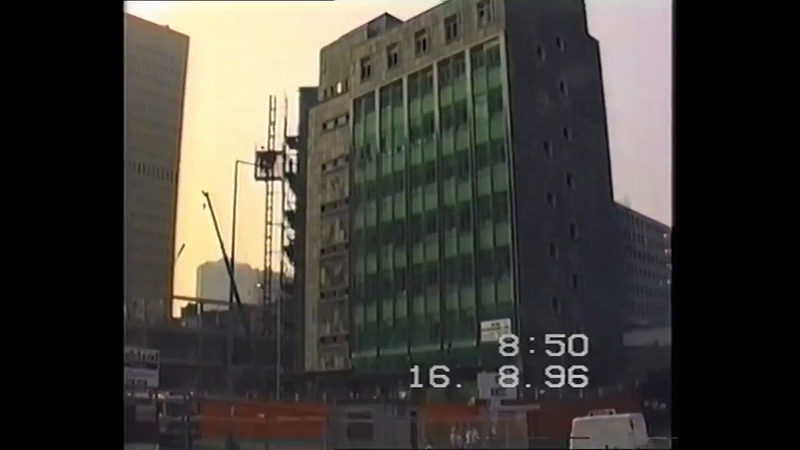 Film showing the Carcanet offices in the Corn Exchange in the aftermath of the Manchester bomb. 