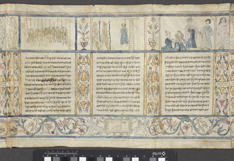 Esther scroll copied and illustrated by Moses ben Abraham Pescarol, Ferrara, Italy, 1618. Hebrew MS 22